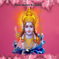 Ram Naam Ka Jaap - Mohit Rajput & Rk Noty Boy & Dada Haryanvi