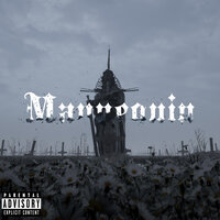 MANNEQUIN - SAINTPAUL & VEMLYIE