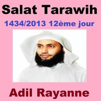 Salat Tarawih, Pt. 1 - Adil Rayanne