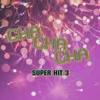 แต๊วแหน่ว - CHA CHA CHA SUPER HIT