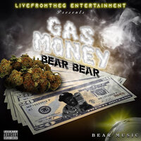 Used to Be - Beer Bear & Fancy