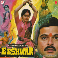 Dheeraj Ki Devi Hai Sone Chali (Sad) - Nitin Mukesh & Laxmikant-Pyarelal