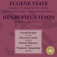 Mazur in G Major "Rememberance Dance - Леонид Коган & Abram Makarov
