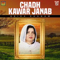 Achan Vanjan Chadhay - Abida Khanam