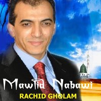 Bolbol Al Iqbal - Rachid Gholam