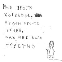 В городе дождь - Гузель Хасанова & Женя Трофимов