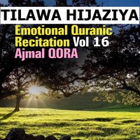 Recitation 4 - Ajmal Qora