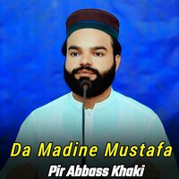 Dagha Khkule Aliman De Mubarak Sha - Pir Abbass Khaki & Qari Rizwan Ullah