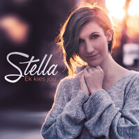 Skree - Stella