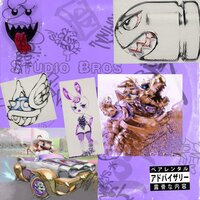 Jazz Flow - DollaBillion & D Boy