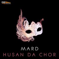 Soch Na We (From "Mard") - Azra Jehan