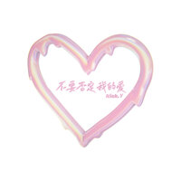 不要否定我的爱 - Nick.Y
