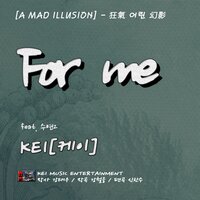 For me Instrumental - KEI