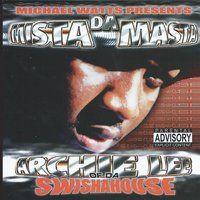 Freaks "Skit" - SWISHAHOUSE & Archie Lee