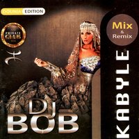 Almektoub - DJ Bob & Omar Dima