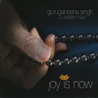 Guru Ram Das Love Song - GuruGanesha Singh & Snatam Kaur