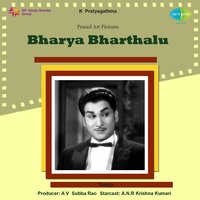 Madhuram Madhuram, Pt. 3 - N. Suryaprakash & Viijayalakshmi Sarma