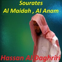 Sourate Al Maidah, Pt. 2 - Hassan Al Daghriri