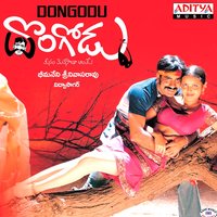 Entha Panjesindee - Hari Haran & Sujatha
