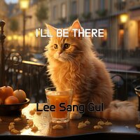 ROLLIN' - Lee Sang Gul