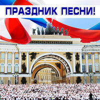 Марш высотников (Не кочегары мы, не плотники) - Николай Рыбников