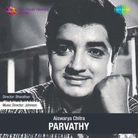 Nandasuthavara - Vani Jairam