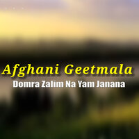 Da Khpal Watan Na Yam Der Lare - Afghani Geetmala