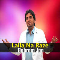 Lewanya Bya Godar Ta Lara - Bahram Jan & Yaqoot Zazai
