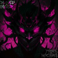 ФОНК ДЛЯ ПРЕССА (slowed and reverb) - ФОНК МАШИНА
