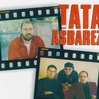 Tonatsar - Tata Simonyan