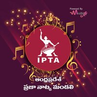 Bharatha Desam Bhakina Paddadhi Ra - Vandemataram Srinivas