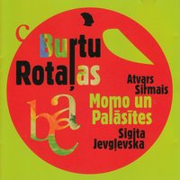 Burtiņš E - Momo & Palāsītes