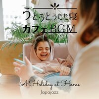 Top Tasty - Japajazz