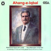Ba Nashshsa-e-Derveshi - Ghulam Abbas
