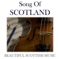 Rabbie Burns Trilogy - The Munros