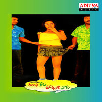 Swati Chinukula - Mano & Harini
