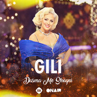 Dasma me shoqni - Gili