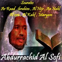 Sourate Ar Raad - Abdurrachid Al Sofi