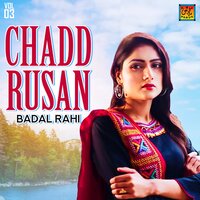 Toba Toba Soorat Tuhnji Pyari - Badal Rahi