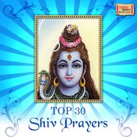 Shivashtak - Ashit Desai