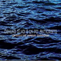 Omega - Umberto Maria Giardini