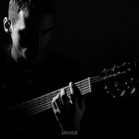 Sunrise Groove - MKHER