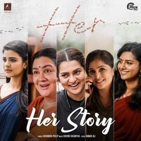 Her Story - Sayanora Philip