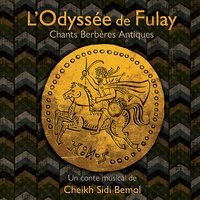Isigna - Cheikh Sidi Bemol
