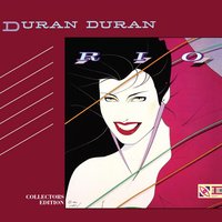 The Chauffeur (Blue Silver) - Duran Duran