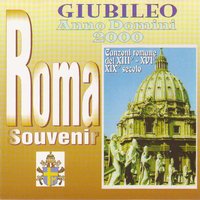Zompa e balla (Tradizionale del XIX secolo) - Gruppo Folk di Roma Souvenir