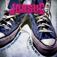 Shoelaces 2 - 주석