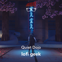 Wisteria Falling - lofi geek