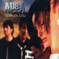 Pusti me na miru - Area