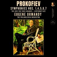 Symphony No. 5 in B-Flat Major, Op. 100: III. Adagio - Eugene Ormandy & The Philadelphia Orchestra & Сергей Сергеевич Прокофьев